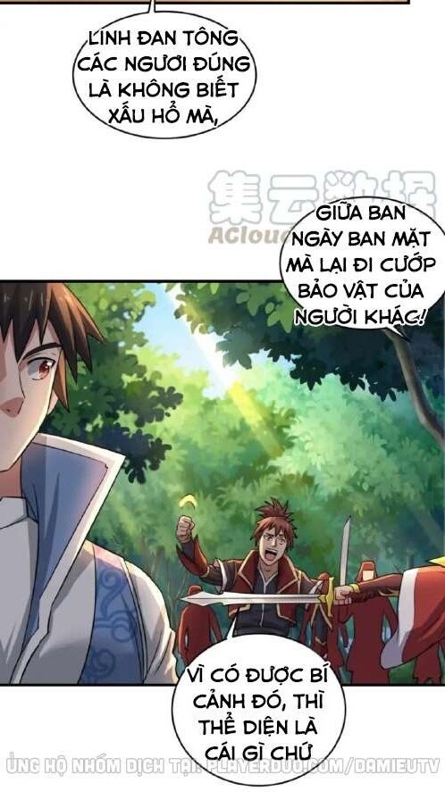 Việc Tu Luyện Hằng Ngày Của Vũ Đế Chapter 43 - Trang 2