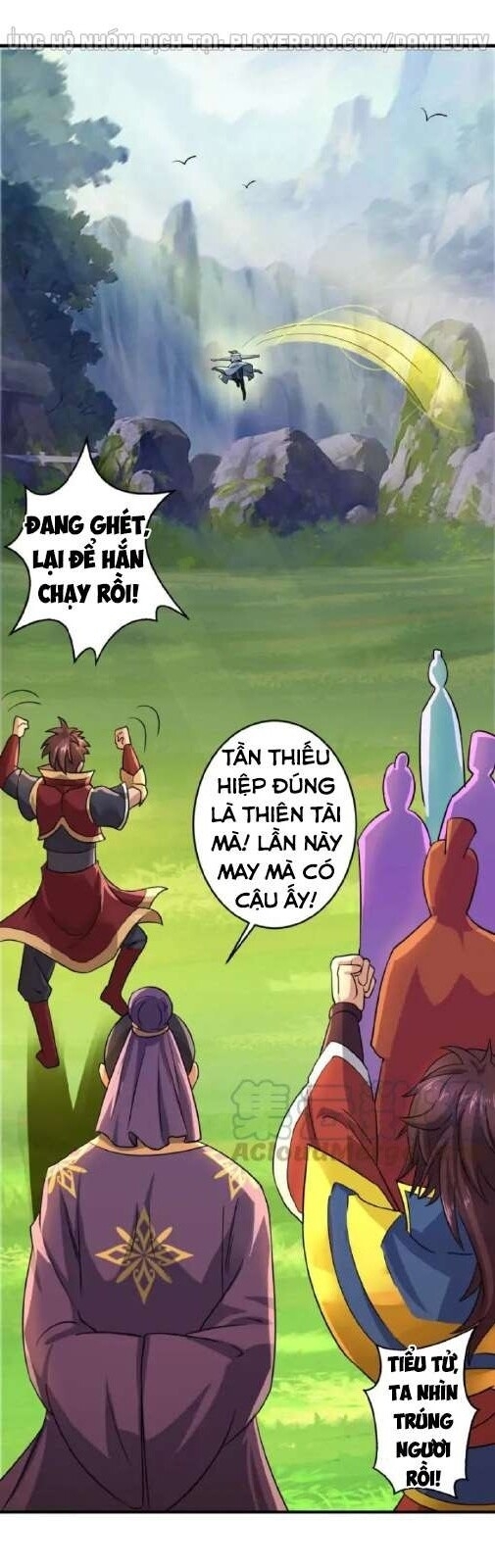 Việc Tu Luyện Hằng Ngày Của Vũ Đế Chapter 43 - Trang 2