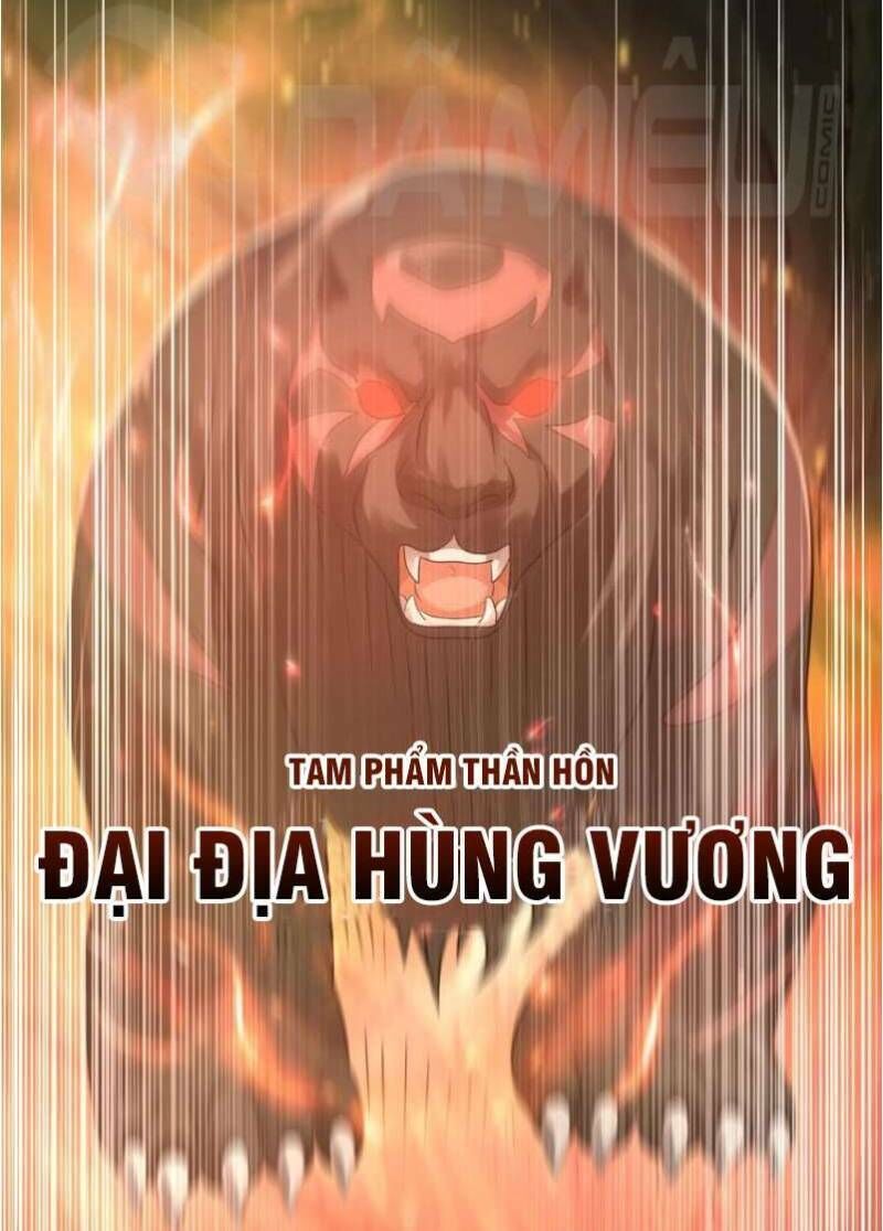 Việc Tu Luyện Hằng Ngày Của Vũ Đế Chapter 17 - Trang 2