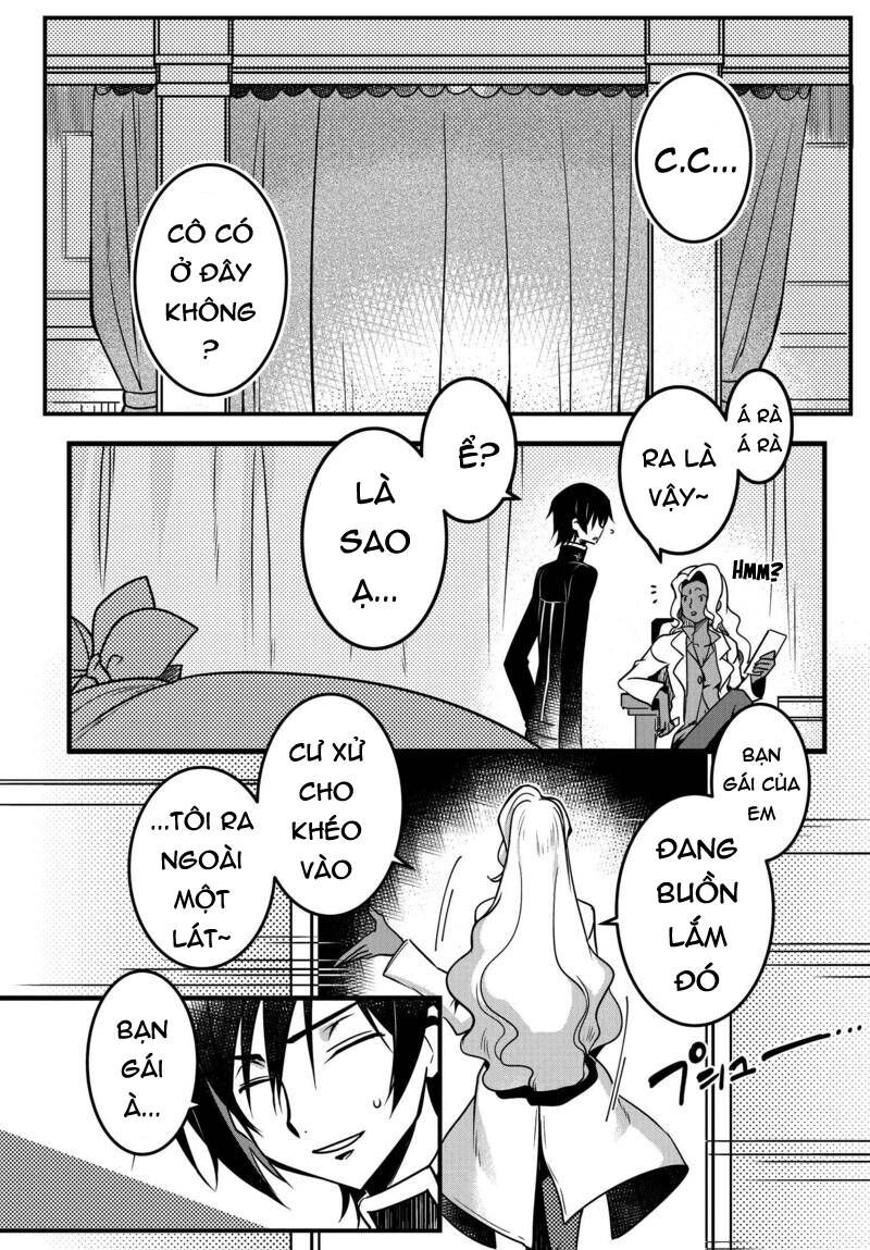 Kateikyoushi No Lelouch-San Chapter 12 - Trang 2