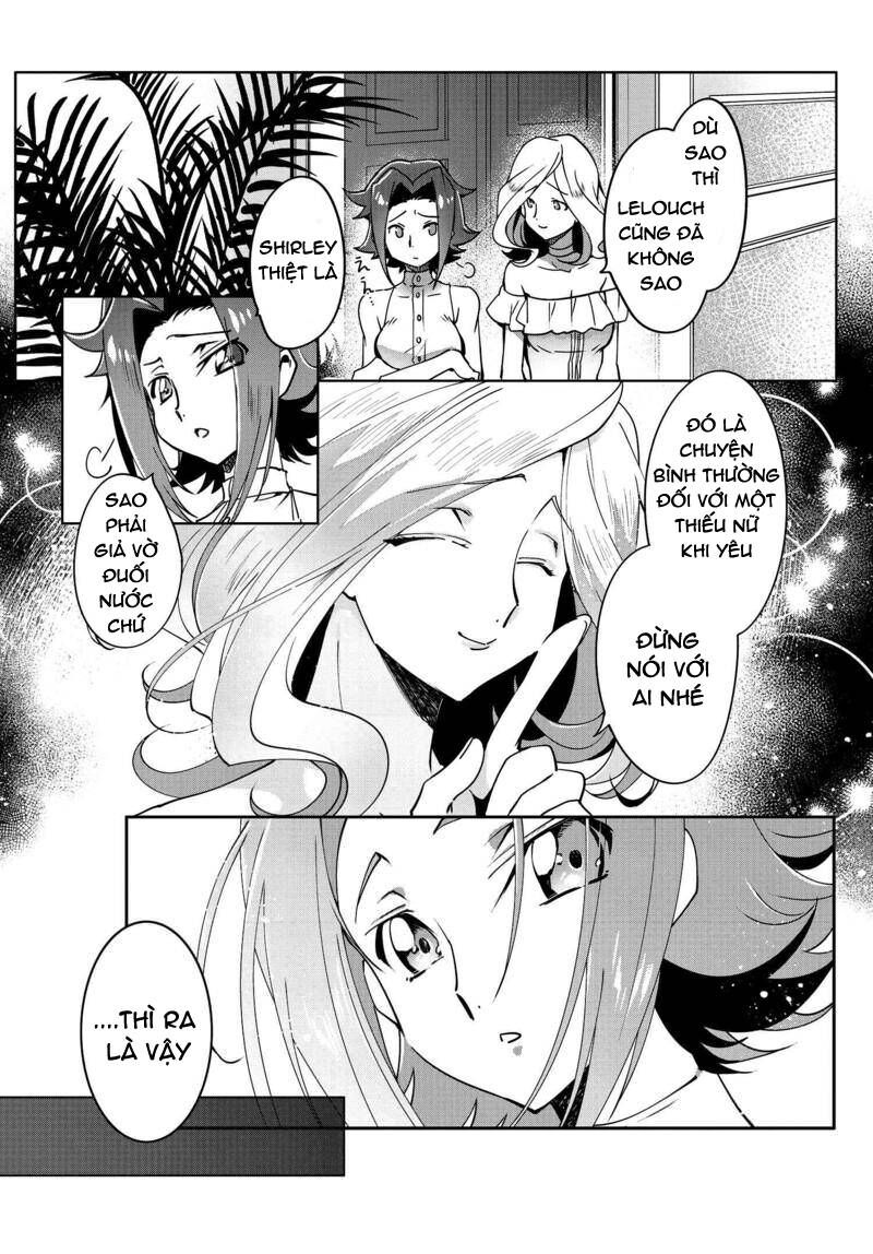 Kateikyoushi No Lelouch-San Chapter 7 - Trang 2