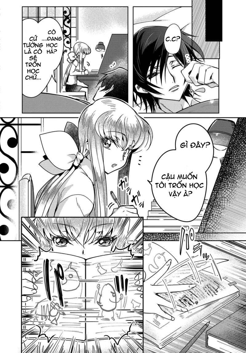 Kateikyoushi No Lelouch-San Chapter 5 - Trang 2