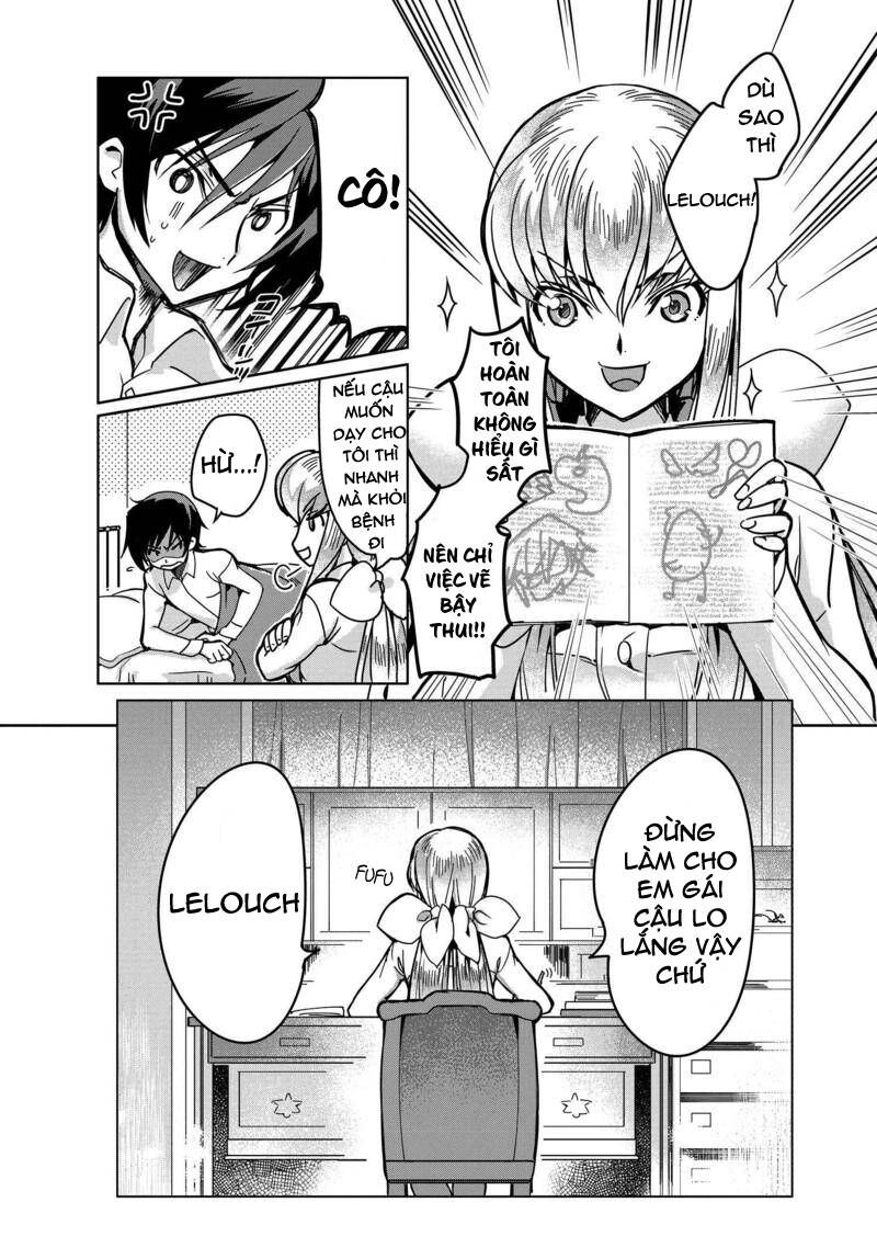 Kateikyoushi No Lelouch-San Chapter 5 - Trang 2