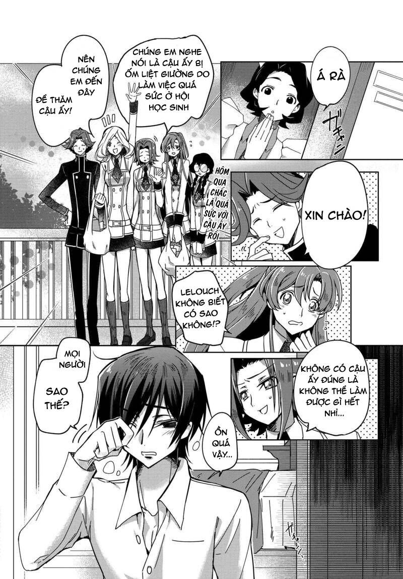 Kateikyoushi No Lelouch-San Chapter 5 - Trang 2