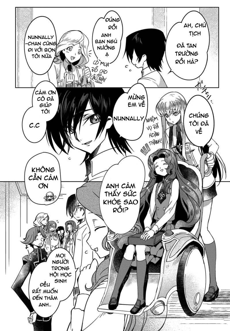 Kateikyoushi No Lelouch-San Chapter 5 - Trang 2