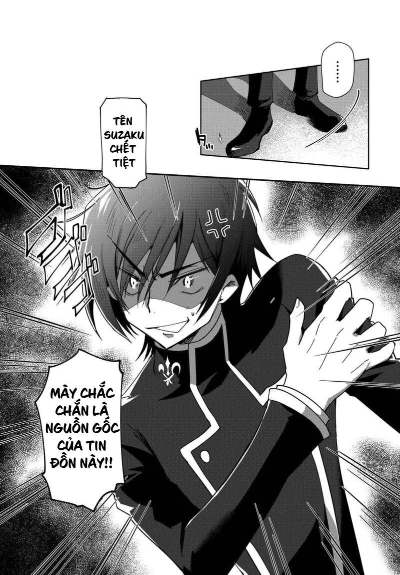 Kateikyoushi No Lelouch-San Chapter 4 - Trang 2