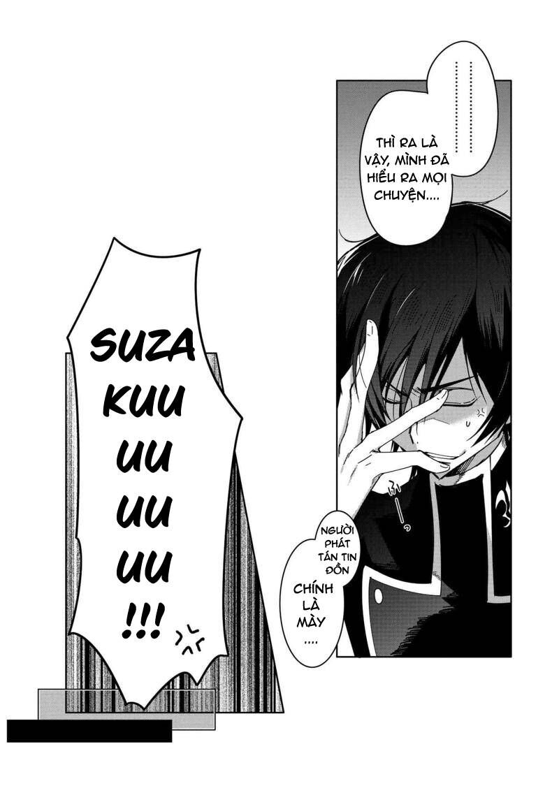 Kateikyoushi No Lelouch-San Chapter 4 - Trang 2