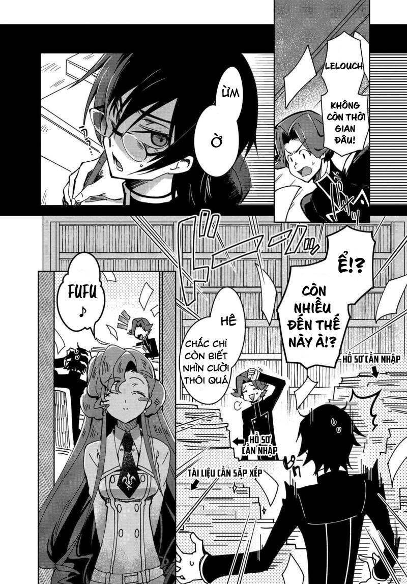 Kateikyoushi No Lelouch-San Chapter 4 - Trang 2