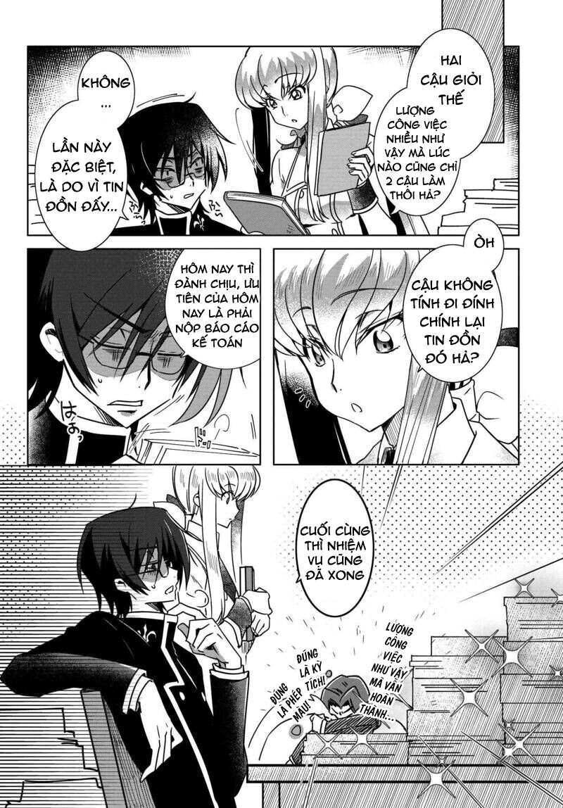 Kateikyoushi No Lelouch-San Chapter 4 - Trang 2