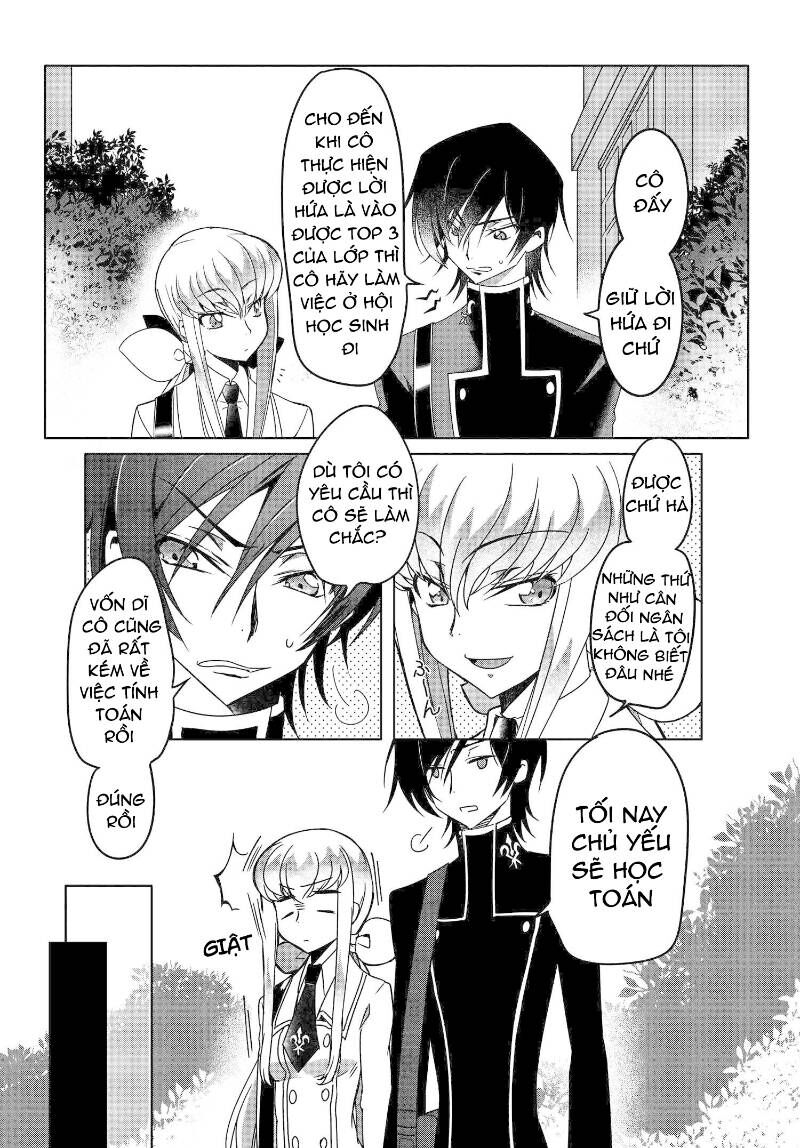 Kateikyoushi No Lelouch-San Chapter 3 - Trang 2