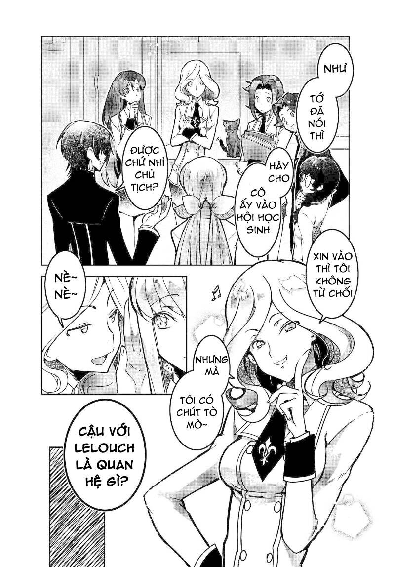 Kateikyoushi No Lelouch-San Chapter 3 - Trang 2