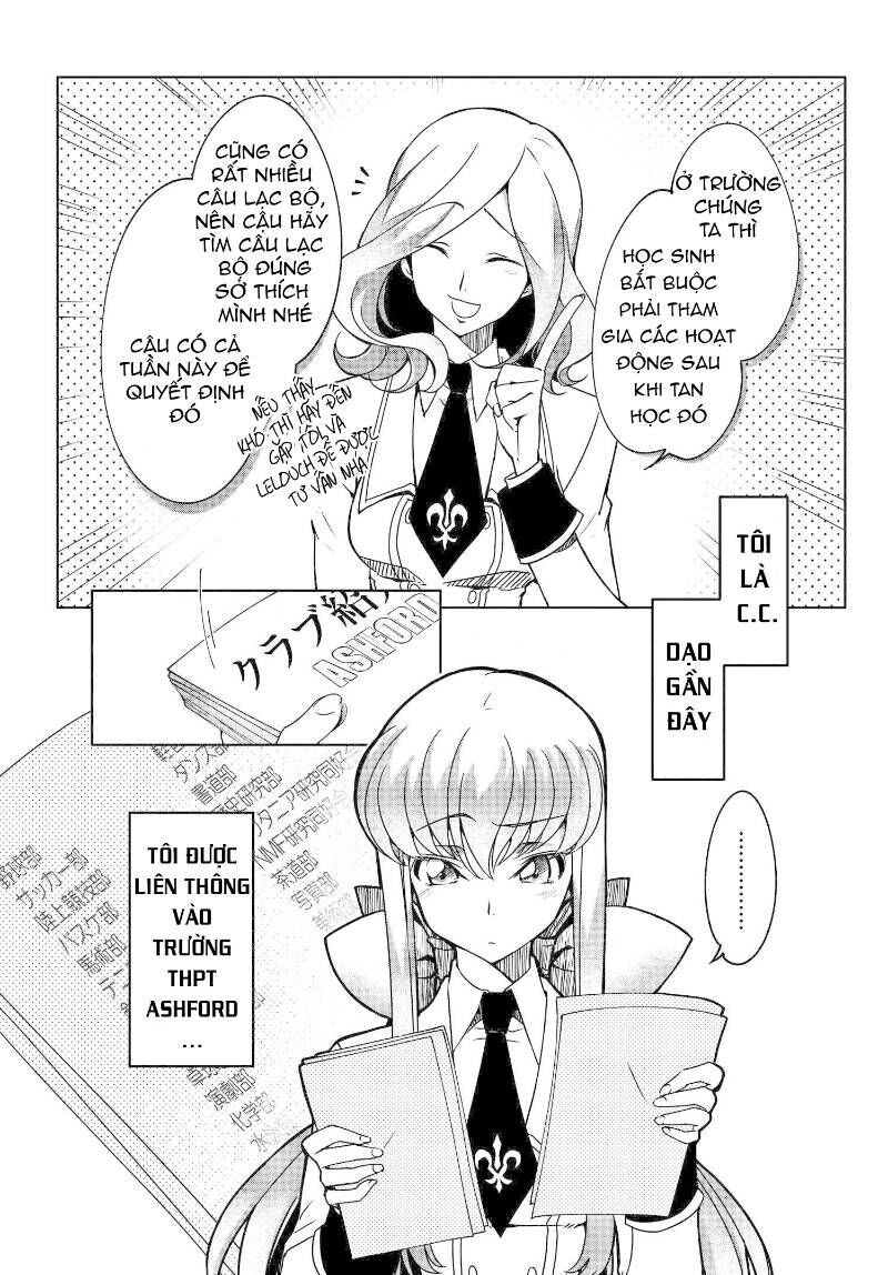 Kateikyoushi No Lelouch-San Chapter 3 - Trang 2