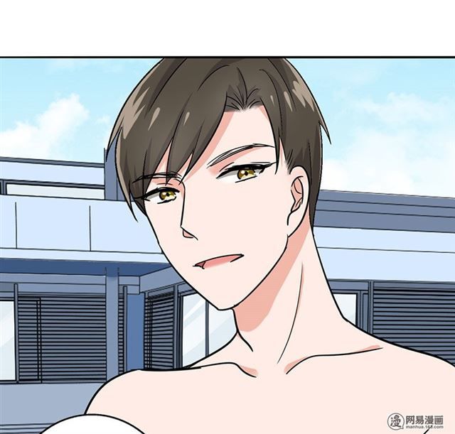 Become A Girl At Night Chapter 36 - Trang 2