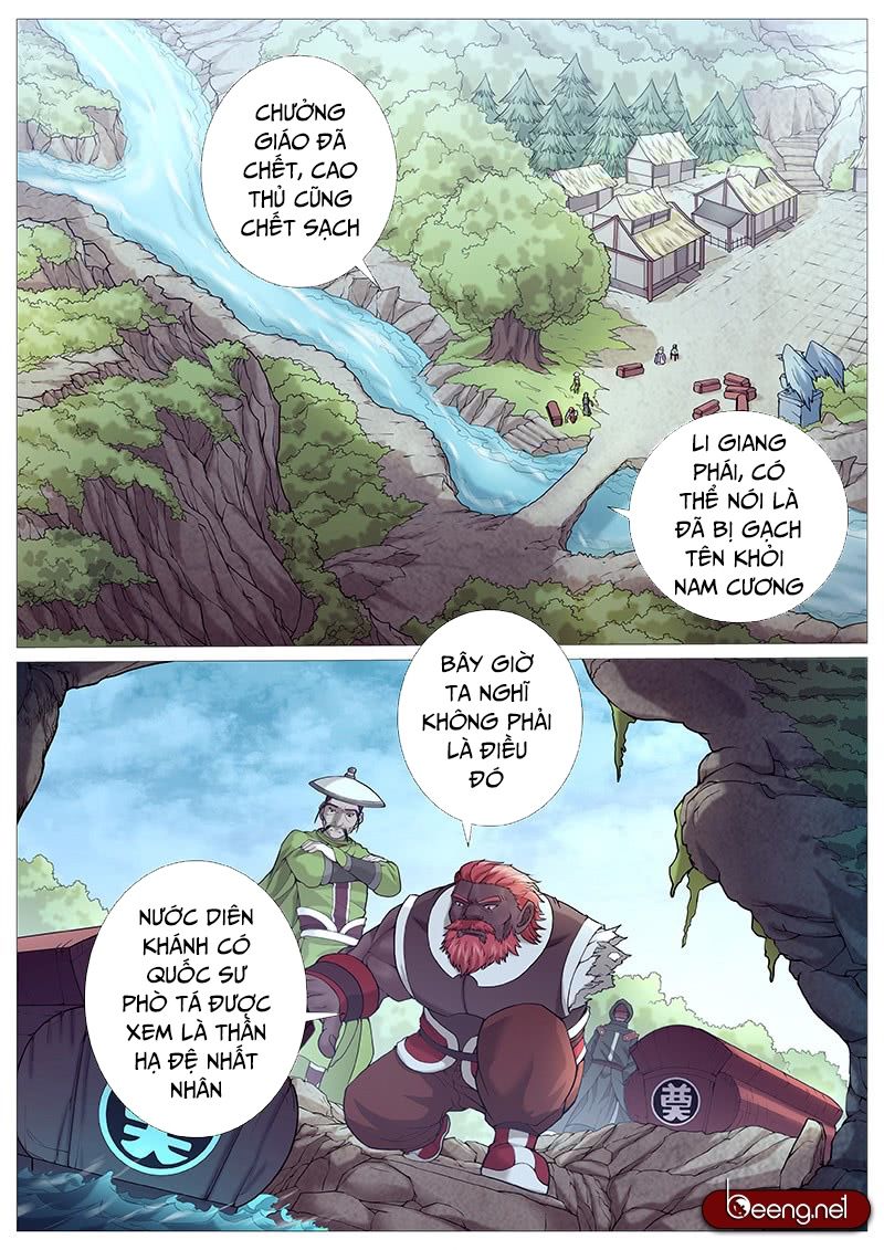 Mục Thần Ký Chapter 30 - Trang 2