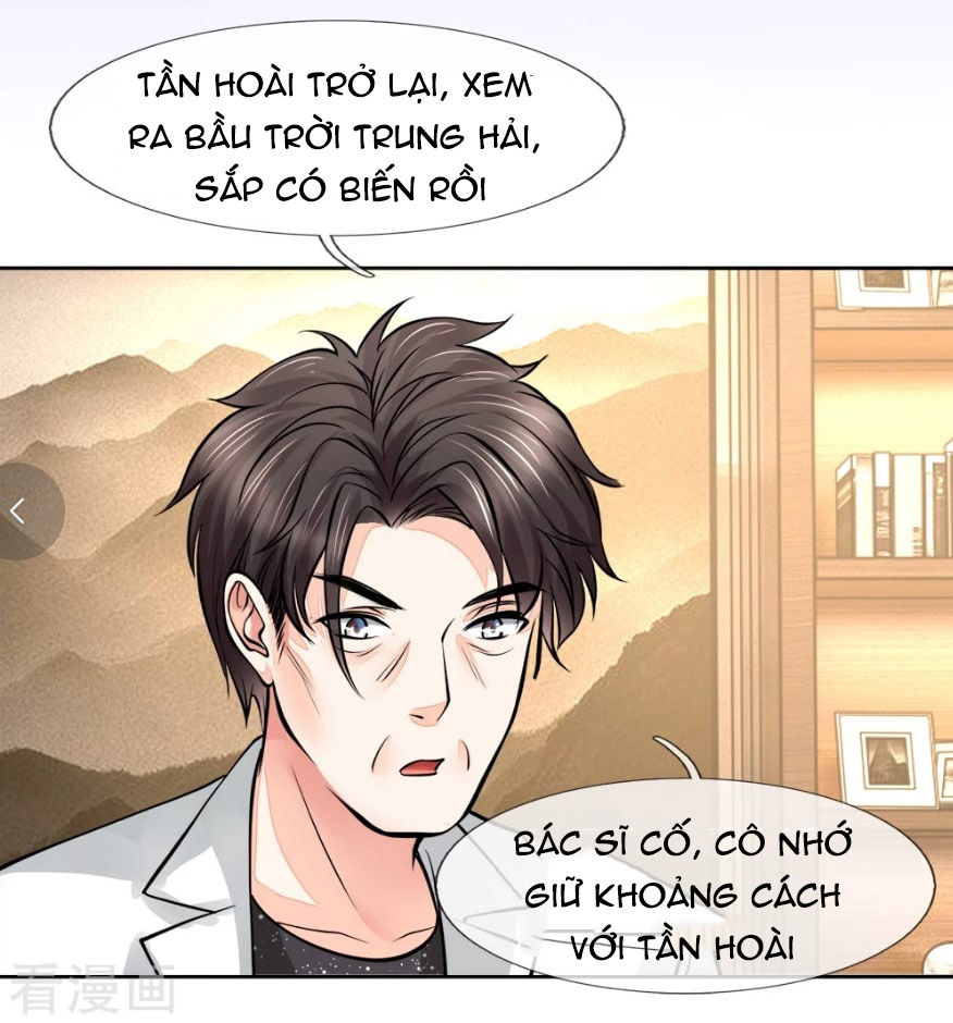 Y Sủng Thành Hôn Chapter 26 - Trang 2