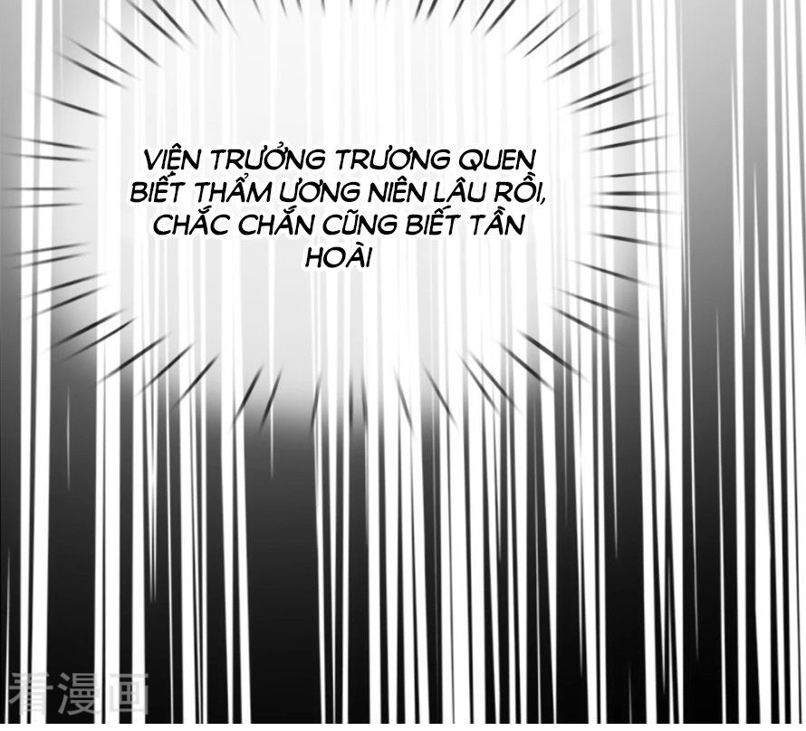 Y Sủng Thành Hôn Chapter 25 - Trang 2