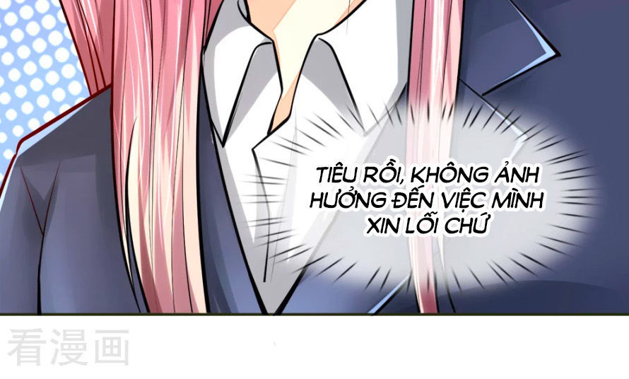 Y Sủng Thành Hôn Chapter 22 - Trang 2