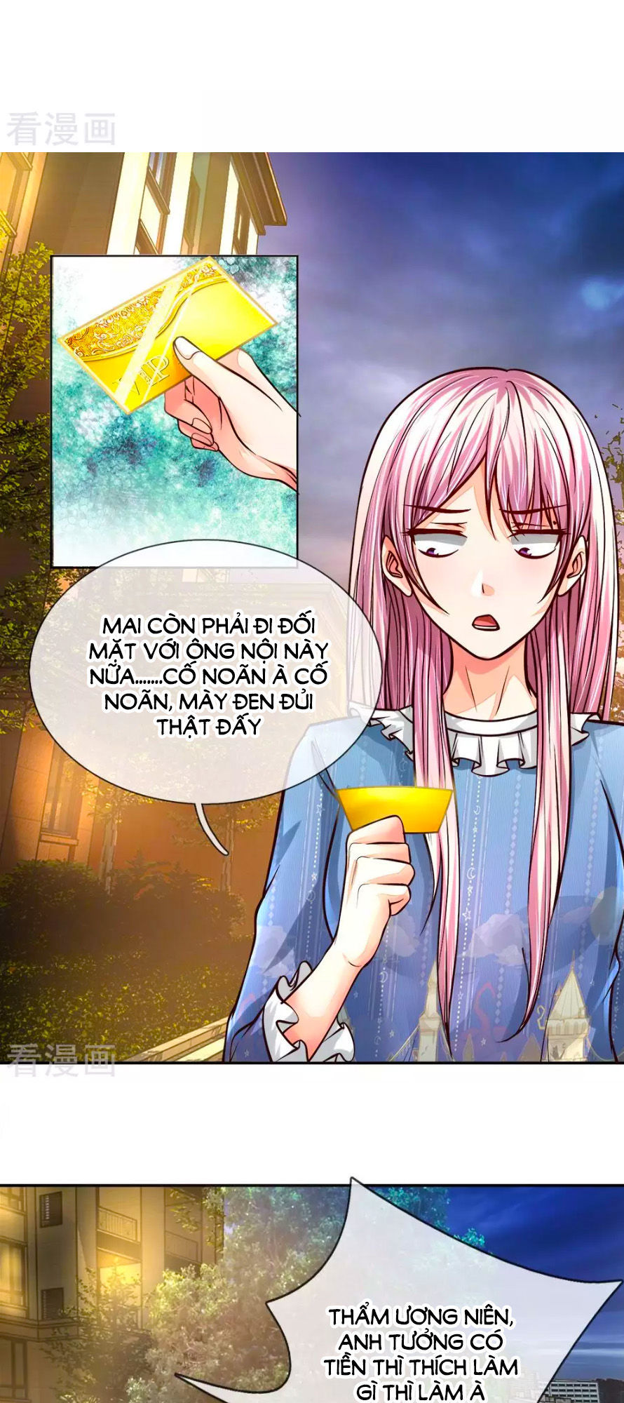 Y Sủng Thành Hôn Chapter 19 - Trang 2