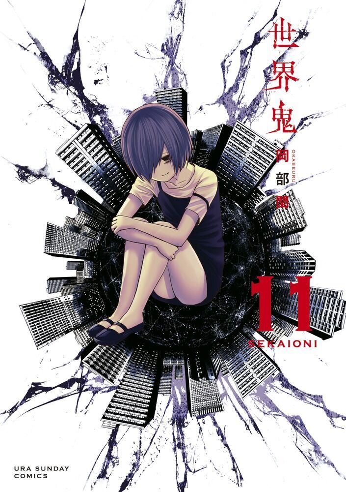 Sekai Oni Chapter 126 - Trang 2