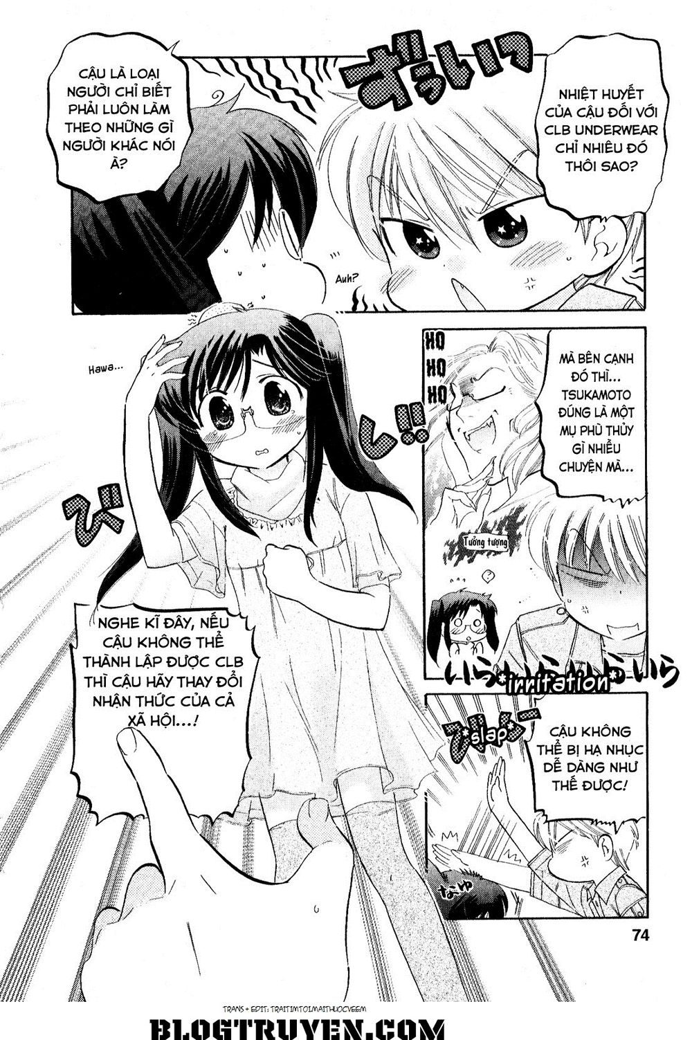 Chu-Bra Chapter 10 - Trang 2