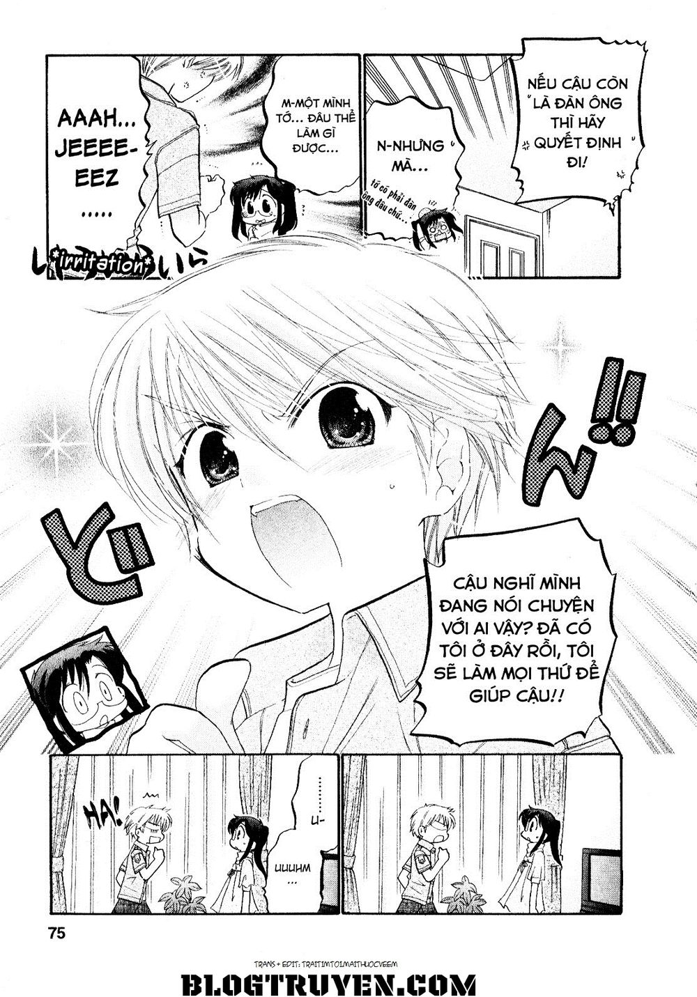 Chu-Bra Chapter 10 - Trang 2