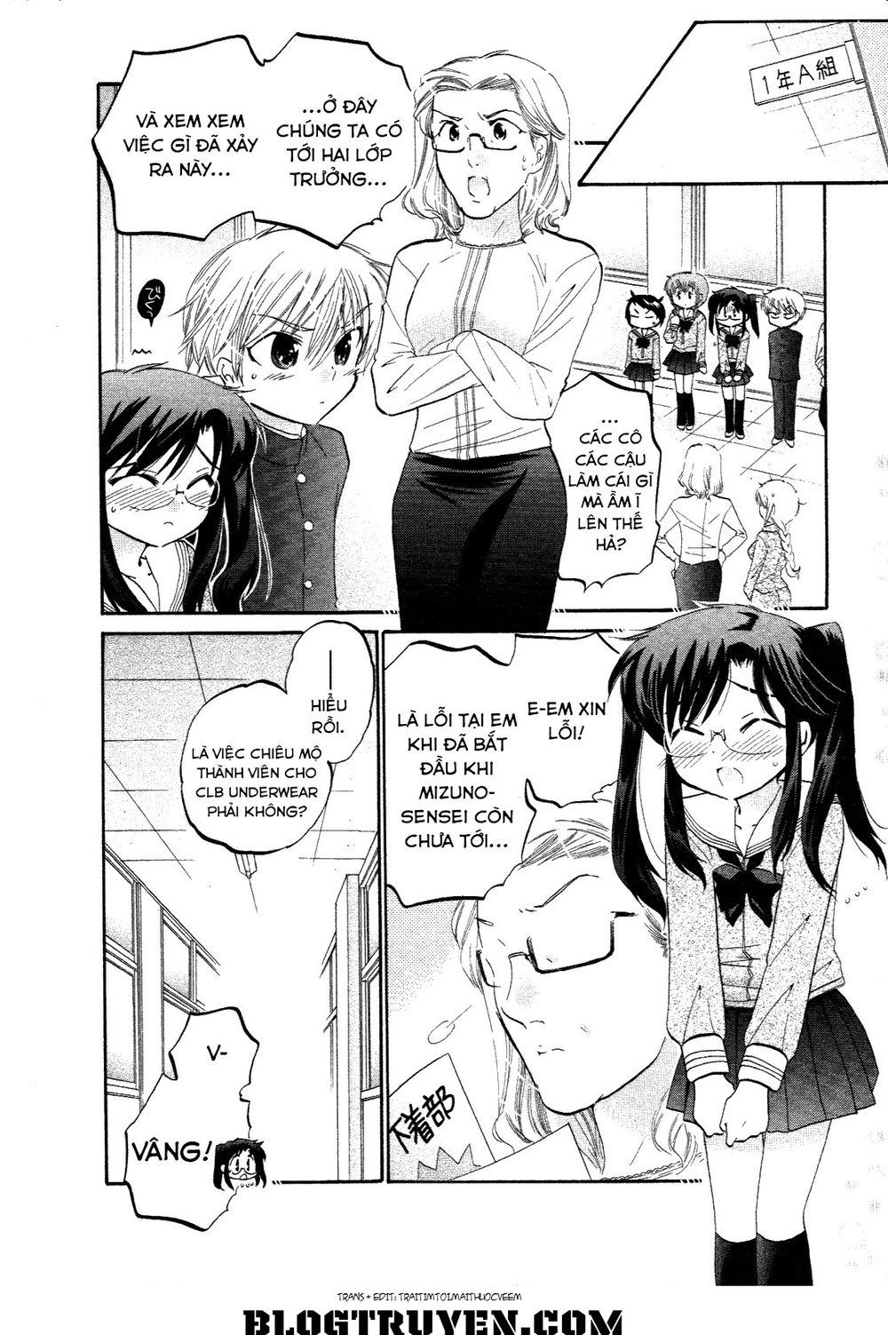 Chu-Bra Chapter 9 - Trang 2