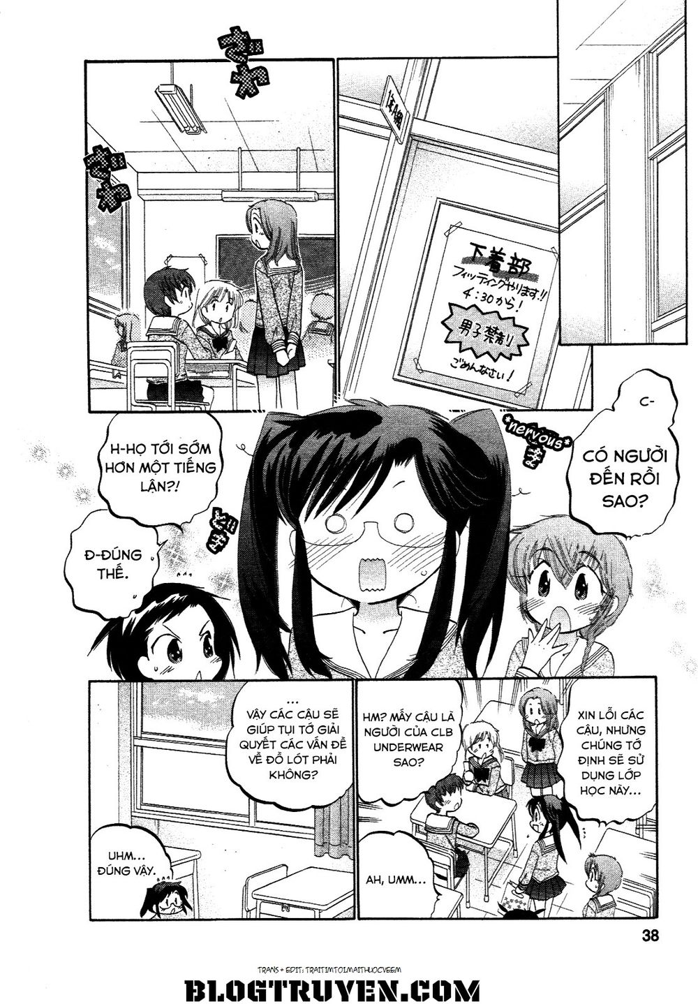 Chu-Bra Chapter 9 - Trang 2