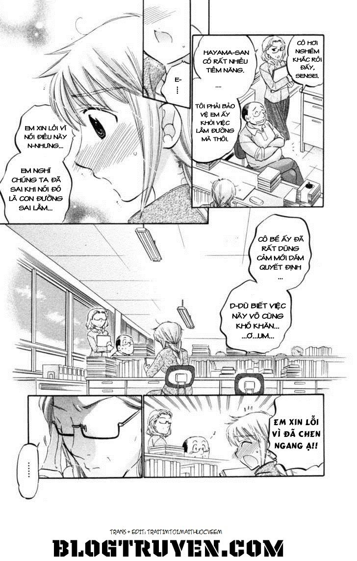 Chu-Bra Chapter 6 - Trang 2