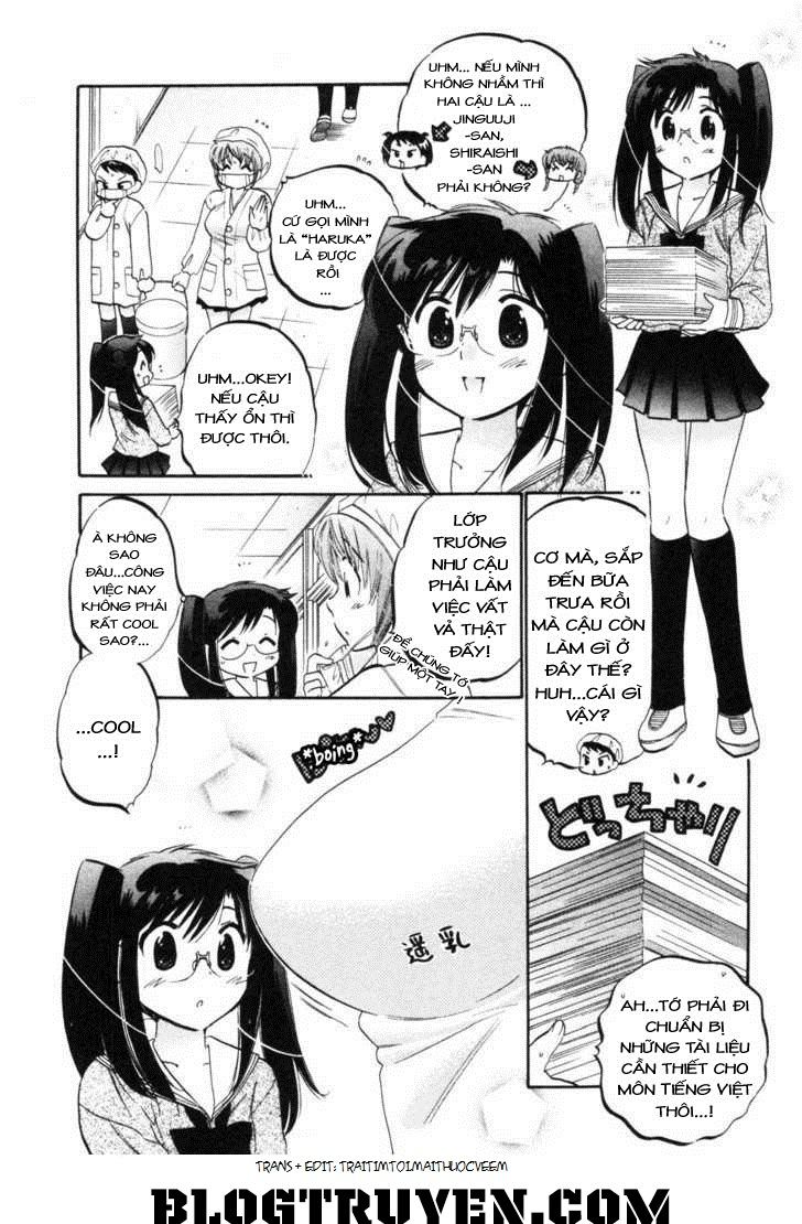 Chu-Bra Chapter 2 - Trang 2