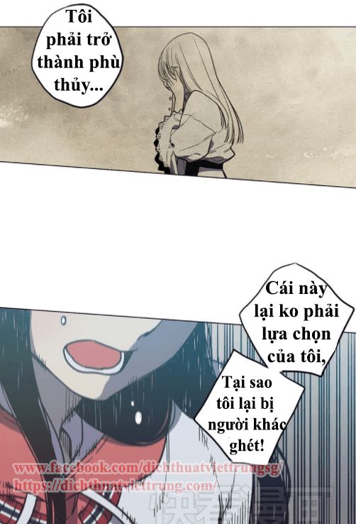 Xin Đừng Cắn Em Chapter 23 - Trang 2