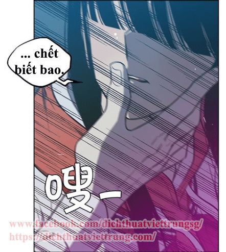 Xin Đừng Cắn Em Chapter 23 - Trang 2