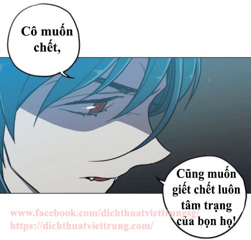 Xin Đừng Cắn Em Chapter 23 - Trang 2