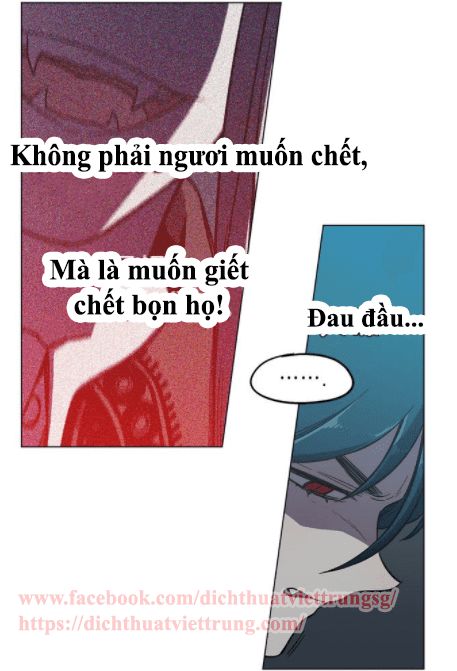 Xin Đừng Cắn Em Chapter 23 - Trang 2