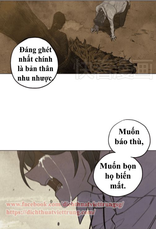 Xin Đừng Cắn Em Chapter 23 - Trang 2