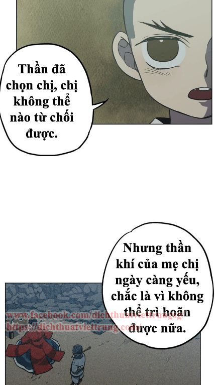 Xin Đừng Cắn Em Chapter 21 - Trang 2