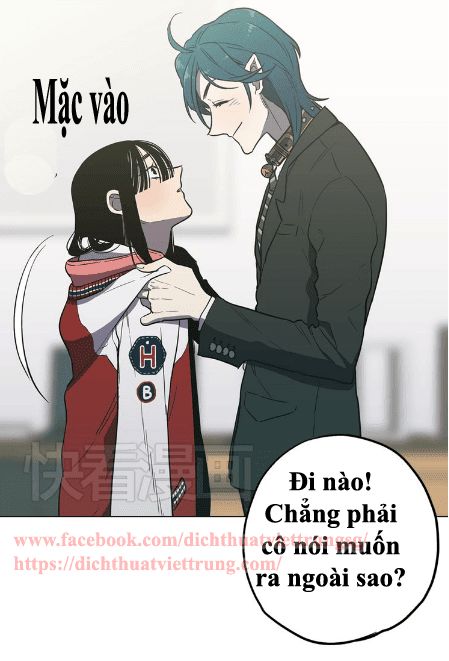 Xin Đừng Cắn Em Chapter 21 - Trang 2