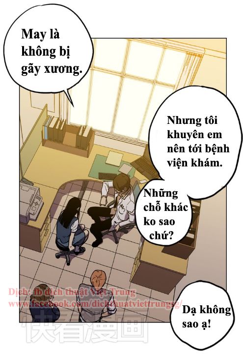 Xin Đừng Cắn Em Chapter 19 - Trang 2