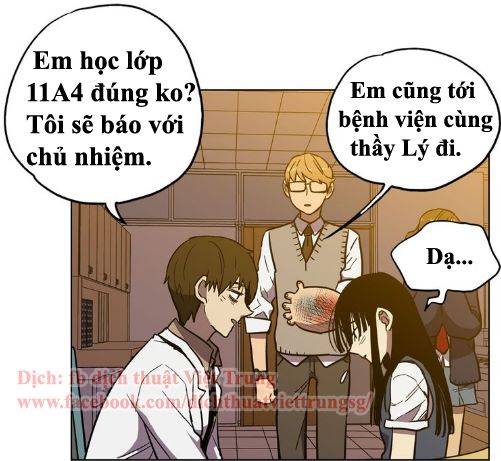 Xin Đừng Cắn Em Chapter 19 - Trang 2