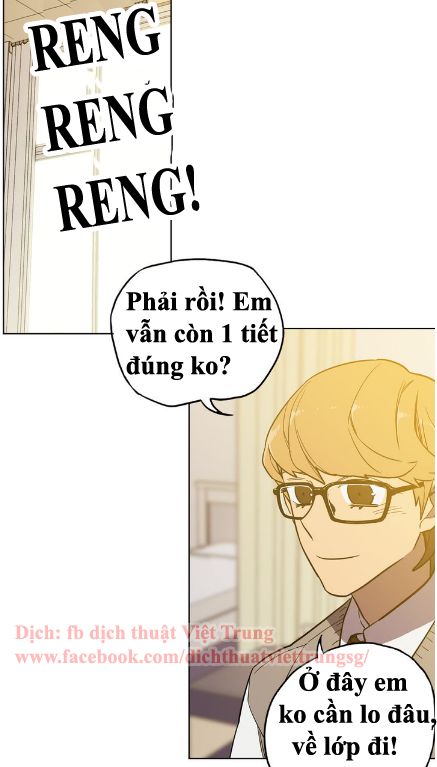 Xin Đừng Cắn Em Chapter 19 - Trang 2