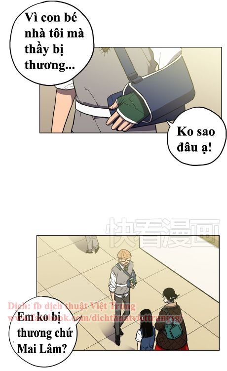 Xin Đừng Cắn Em Chapter 19 - Trang 2