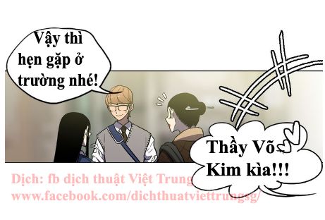 Xin Đừng Cắn Em Chapter 19 - Trang 2