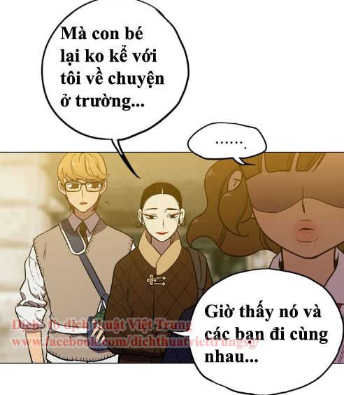 Xin Đừng Cắn Em Chapter 19 - Trang 2