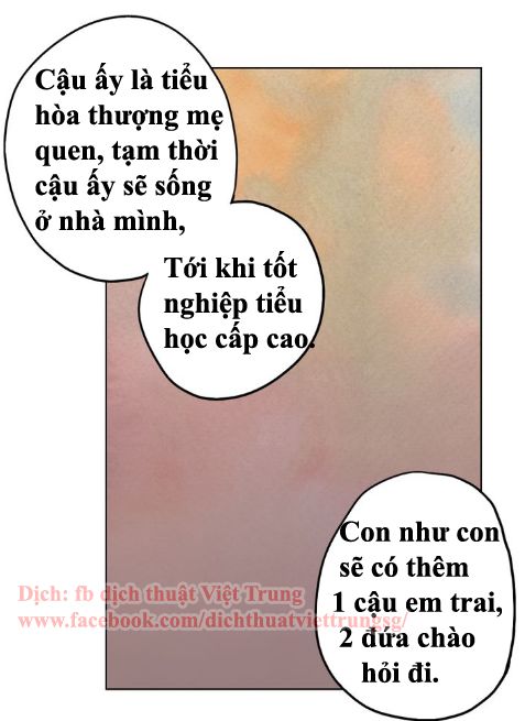 Xin Đừng Cắn Em Chapter 19 - Trang 2