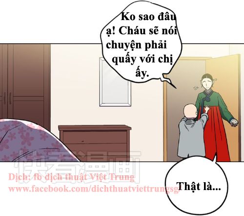 Xin Đừng Cắn Em Chapter 19 - Trang 2