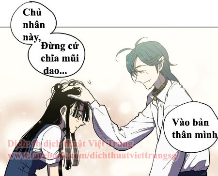 Xin Đừng Cắn Em Chapter 17 - Trang 2