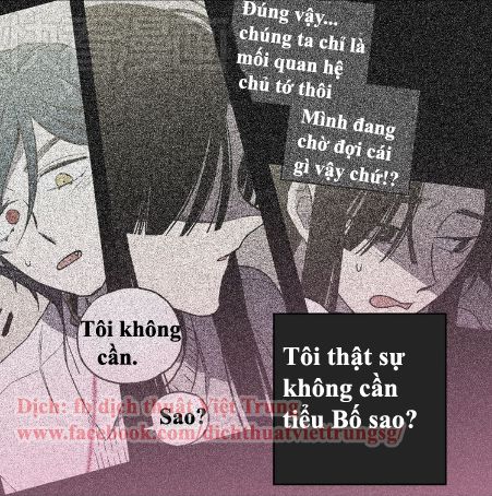 Xin Đừng Cắn Em Chapter 17 - Trang 2