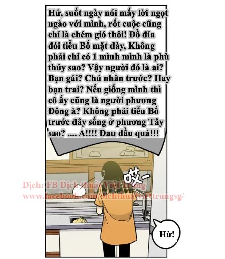 Xin Đừng Cắn Em Chapter 15 - Trang 2