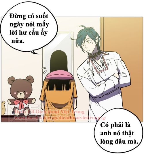 Xin Đừng Cắn Em Chapter 14 - Trang 2