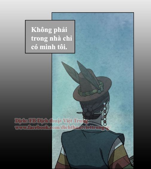 Xin Đừng Cắn Em Chapter 14 - Trang 2