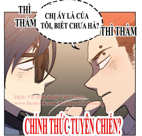 Xin Đừng Cắn Em Chapter 13 - Trang 2